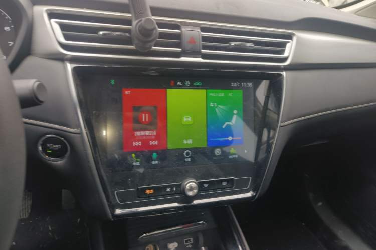 Used Roewe i5 2019 1.5L Automatic 4G Connected Langhao Edition
