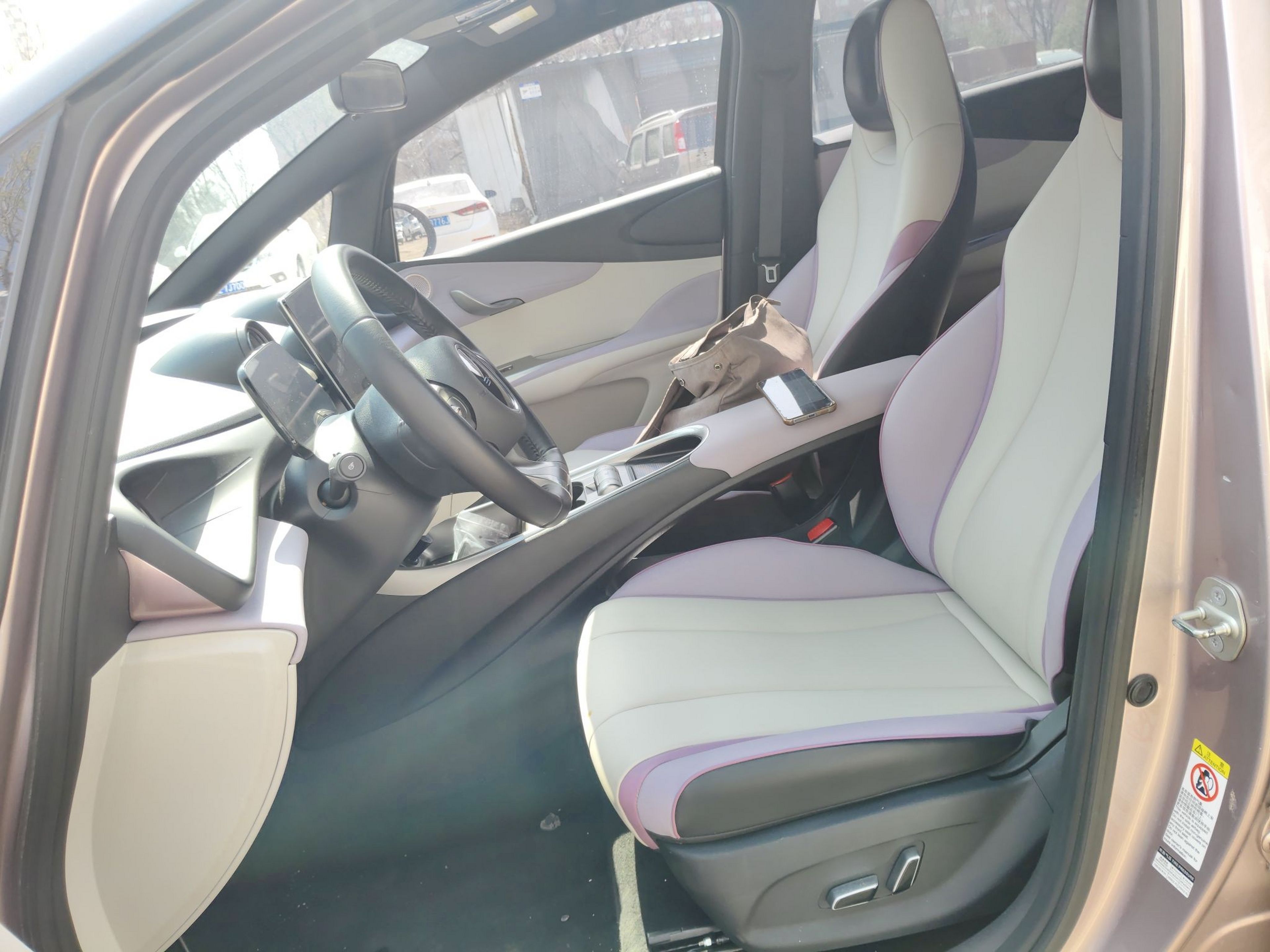 Avant de la voiture