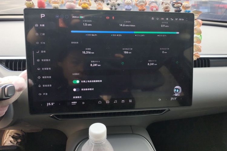 Used XPeng MONA M03 2025 620 Ultra-Long Range Plus