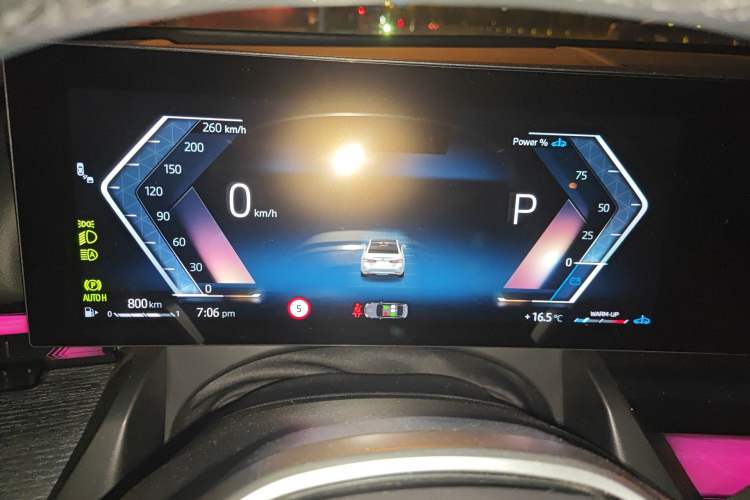 Used BMW 5 Series 2025 530Li Leading Edition Luxury Package
