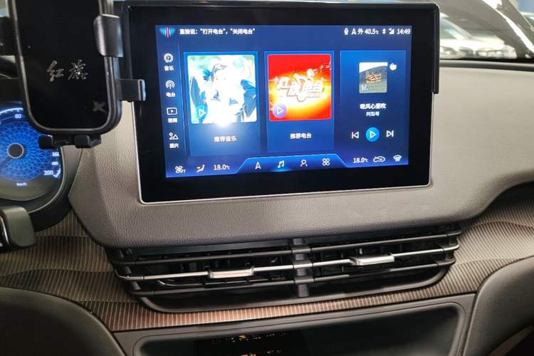 Used Hongqi E-QM5 2022 431 km Charge & Enjoy Edition

