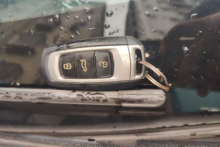 Used Geely Auto Emgrand GS 2016 Sport Edition 1.3T Automatic LingShang Model Vehicle Key