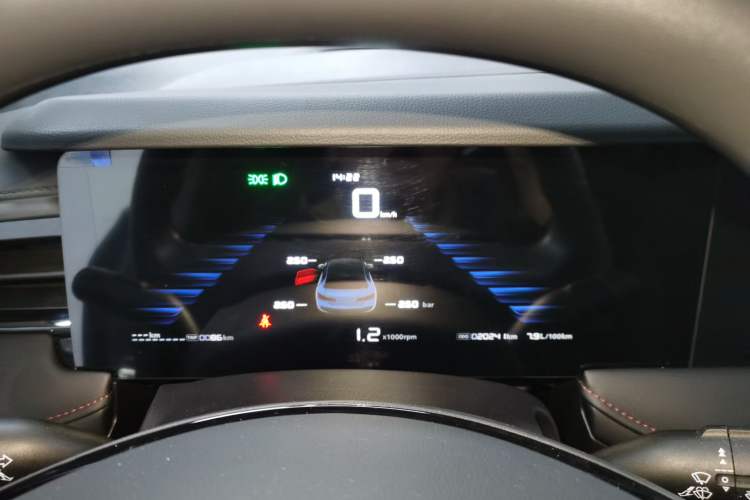 Used Roewe i5 2023 1.5L Manual Comfort Edition
