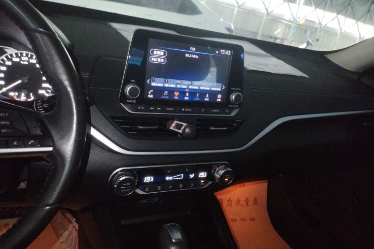 Used Nissan Teana 2020 2.0L XL Upper SmartDrive Version
