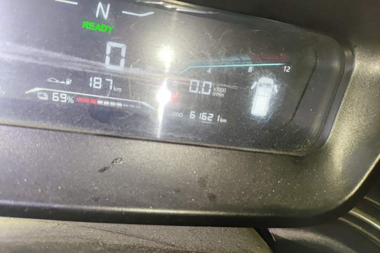 Used Karry Dolphin EV 2023 Wealth Edition