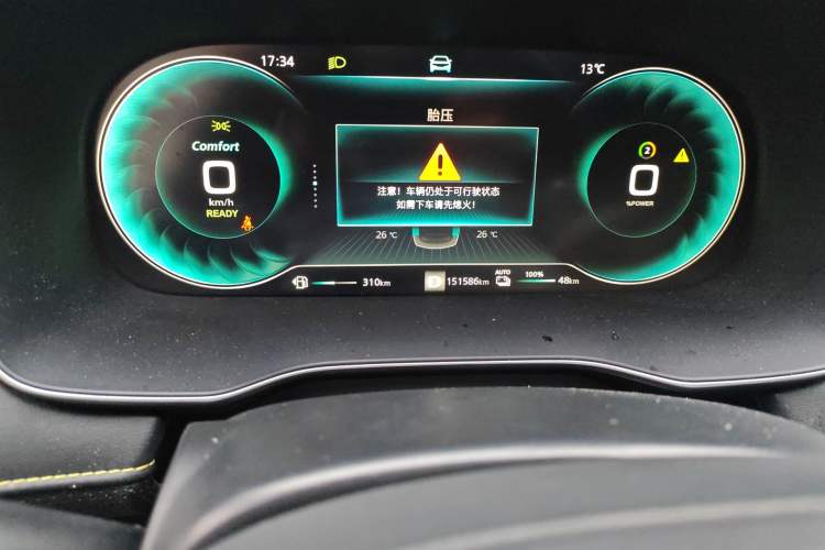 Used Roewe RX5 New Energy 2020 ePLUS National Trend Ronglin Luxury Edition Odometer Close Up