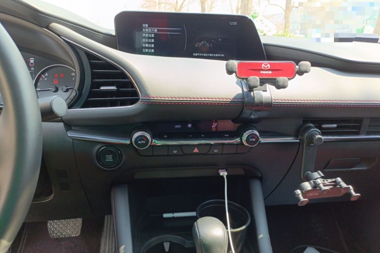 Used Mazda 3 Axela 2023 2.0L Automatic Zhiya Edition
