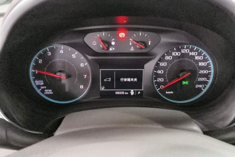 Used Chevrolet Malibu XL 2018 530T Automatic Luxury Edition
