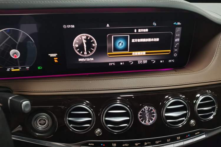 Used Mercedes-Benz Maybach S-Class 2020 S 450 4MATIC