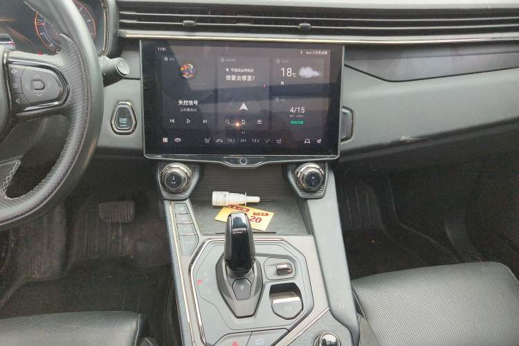 Used Lynk & Co 01 2021 2.0TD Four-Wheel Drive Dark Night Edition Audio And AC Panel