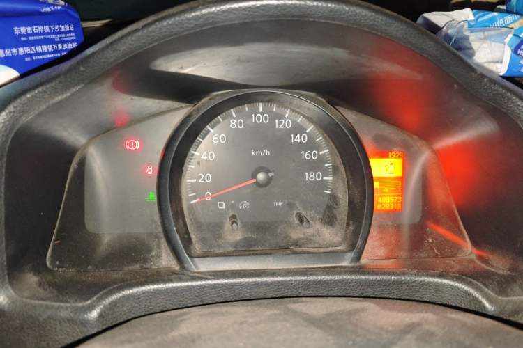 Used Nissan NV200 2011 1.6L 232 Seats Zunya Trim
