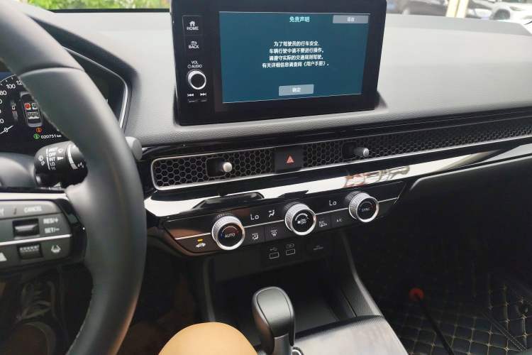 Used Honda Integra 2023 240TURBO CVT Smart Enjoyment Version