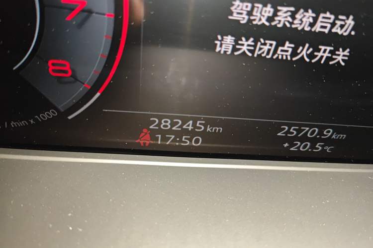 Used Audi Q5L 2024 45 TFSI Luxury Dynamic Model