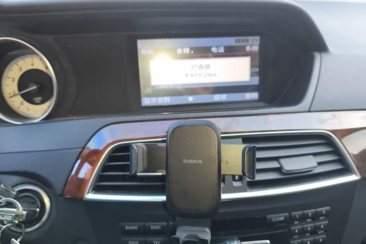 Used Mercedes-Benz C-Class 2013 C 260 Elegant Grand Edition