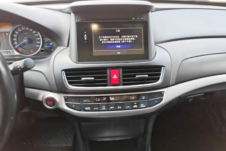 Used Honda Crosstour 2014 2.4L Luxury Edition
