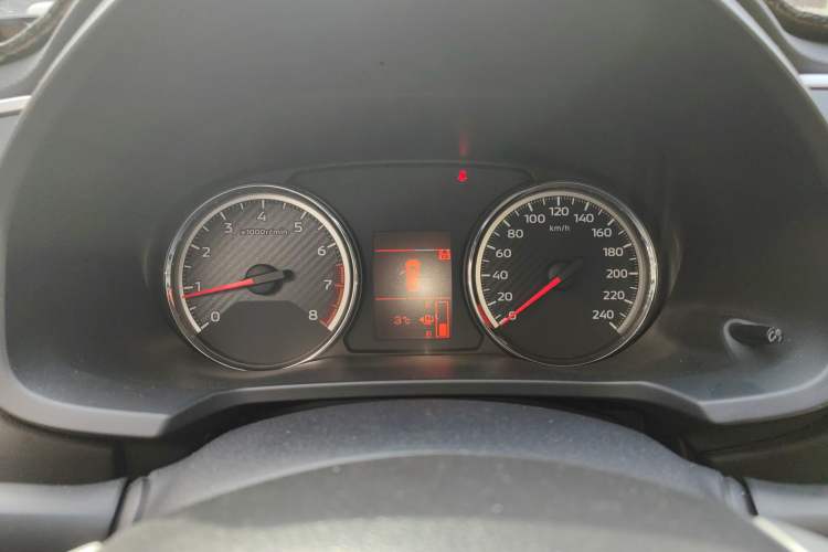 Used Mitsubishi ASX 2020 1.6L Manual FENGSHANG Edition
