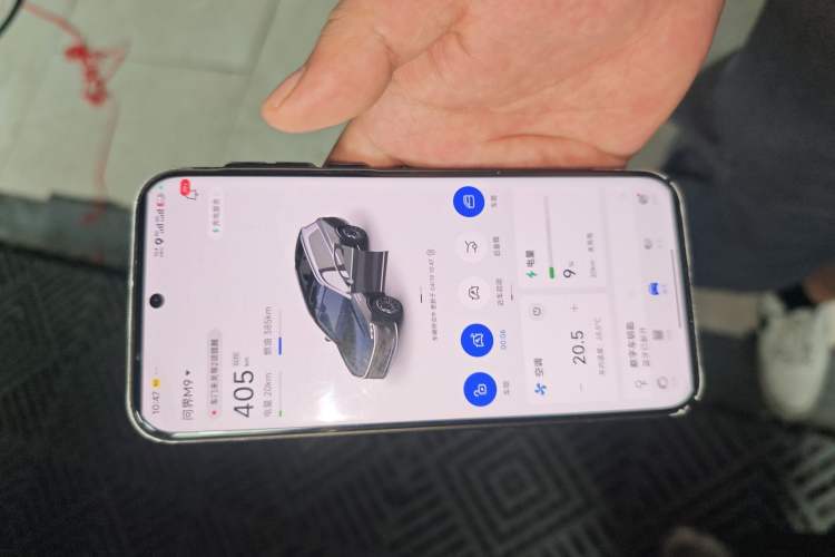 Used Hima AITO M9 2024 Range-Extended Ultra Version 42 kWh 6-Seater Model