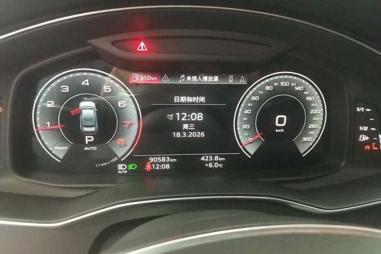 Used Audi A6L 2022 45 TFSI quattro Prestige Elegant Edition