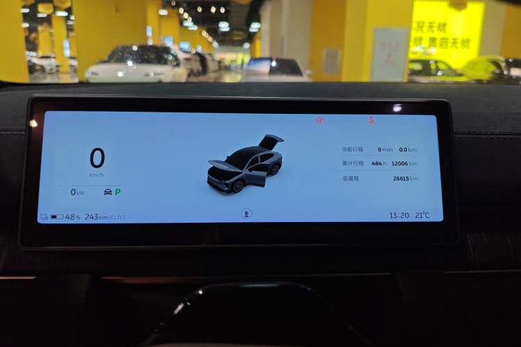 Used Nio EC6 2023 75 kWh Instrument Cluster