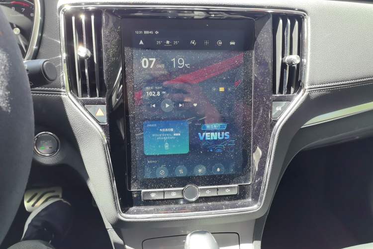 Used Roewe RX5 2017 20T Two-Wheel Drive Automatic Internet Elite Edition
