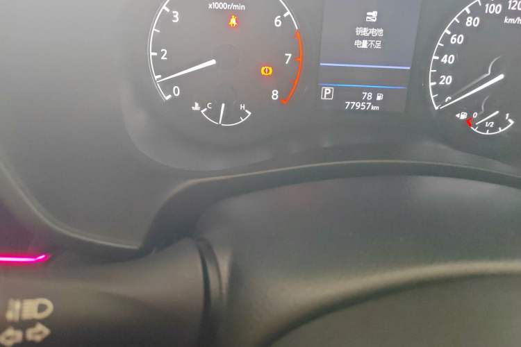 Used Nissan Teana 2019 2.0L XL Comfort Edition Odometer Close Up