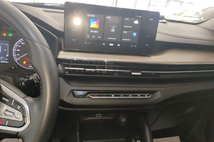 Used Geely Auto Vision X3 2021 PRO 1.5L CVT Deluxe Model
