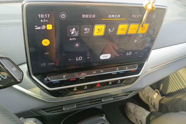 Used Volkswagen ID.4 CROZZ 2022 Pure Edition Limited Edition
