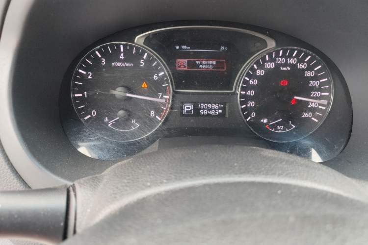 Used Nissan Teana 2014 2.0L XL Upper Tech Edition Odometer Close Up