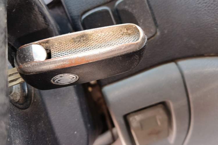 Used FORTHING Lingzhi 2013 M3 1.6L 7-Seater Comfort Model Vehicle Key