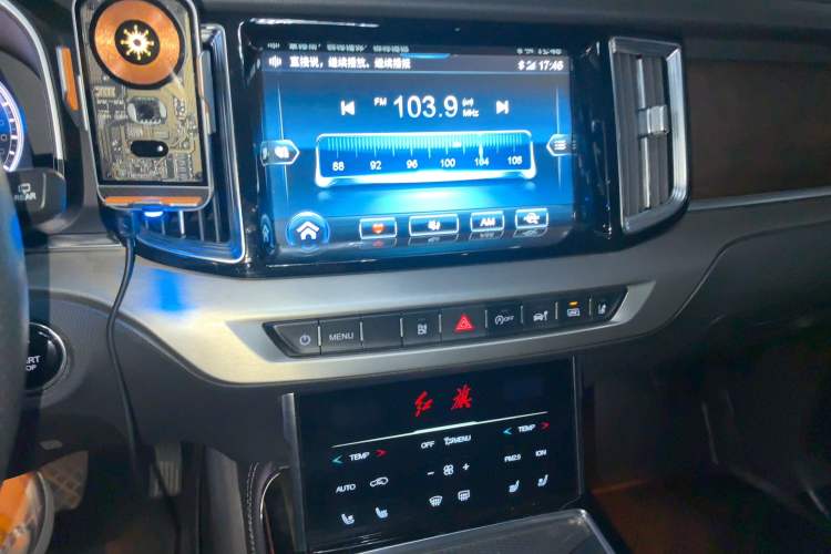 Used Hongqi HS7 2021 2.0T DCT Two-Wheel Drive Smart Connect Flagship Edition