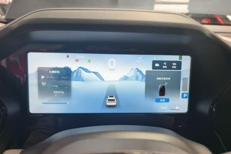 Used Geely Auto Monjaro L 2023 2.0TD High-Power Automatic Two-Wheel Drive Flagship Version Instrument Cluster