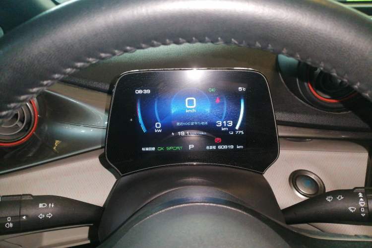 Used BYD Dolphin 2021 405 km Fashion Edition