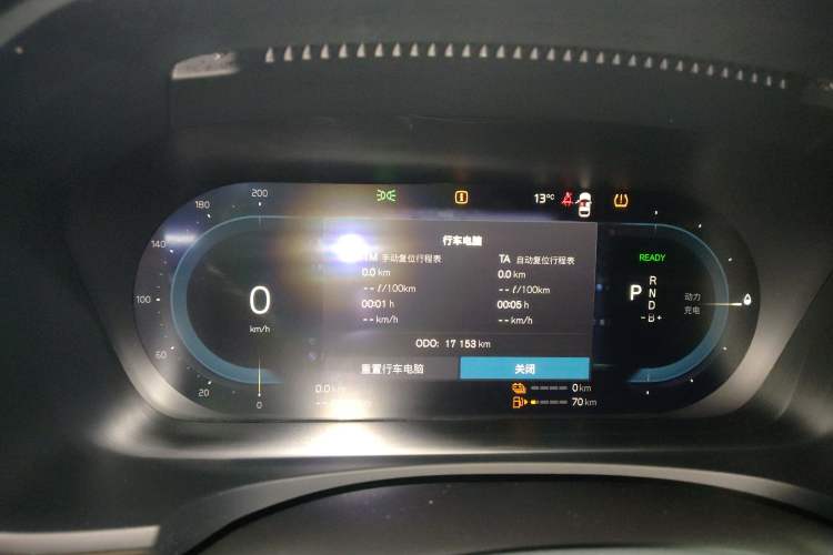 Used Volvo S90 New Energy 2025 Plug-in Hybrid Four-Wheel Drive Long-Range Zhiyi Luxury Edition
