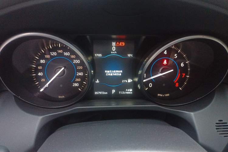 Used Jaguar XFL 2017 XFL 2.0T 200PS Windflower Edition
