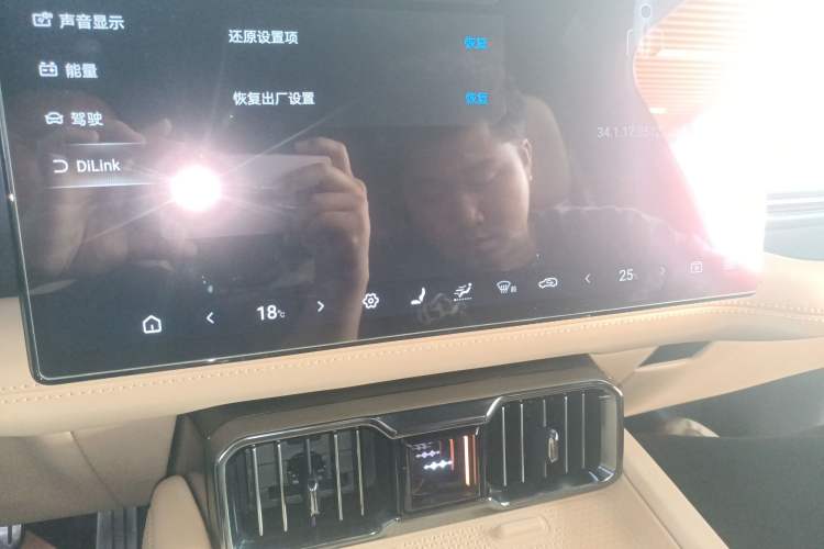 Used Formula Leopard 8 2025 Smart & Brave Flagship Edition 7 Seats Audio And AC Panel