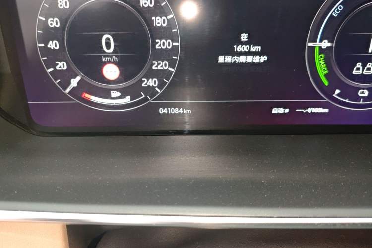 Used Land Rover Range SportNew Energy 2021 P400e SE