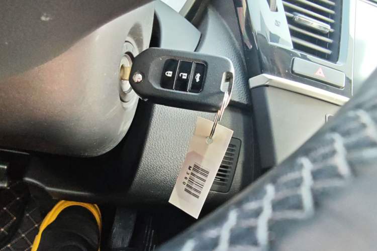 Used Honda Spirior 2015 2.0L Luxury Edition