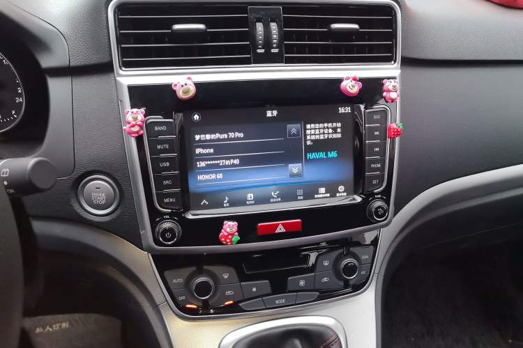 Used Haval M6 2019 1.5T Manual Two-Wheel Drive Elite Version China VI Standard
