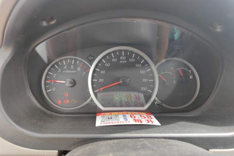 Used Wuling Hongguang 2010 1.2L Standard Version China IV Instrument Cluster