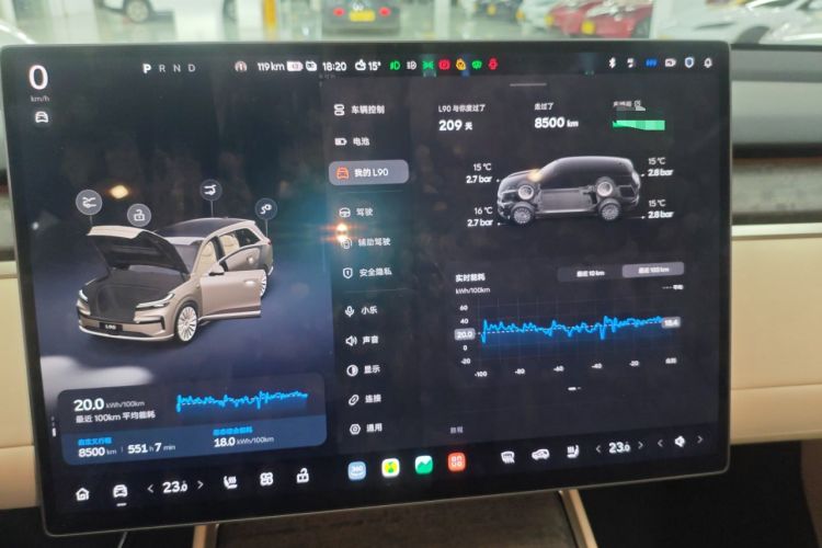 Used ONVO Luxeed L90 2025 Model—Max Six-Seater Version