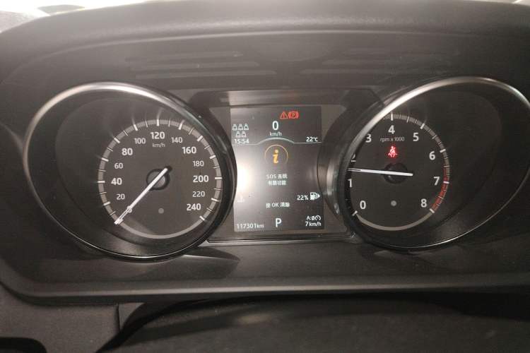 Used Land Rover Discovery 2019 3.0 SC V6 SE
