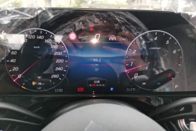 Used Mercedes-Benz E-Class 2026 E 300 L Luxury Instrument Cluster