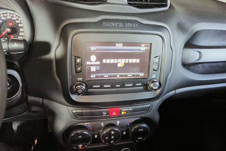 Used Jeep Renegade 2016 1.4T Automatic Jingneng Version+