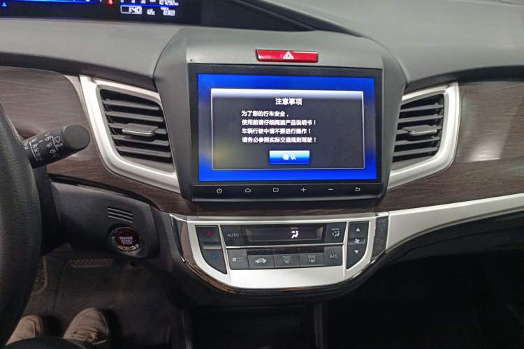 Used Honda Jade 2016 1.8L Automatic Comfort Elite Version 5 Seats