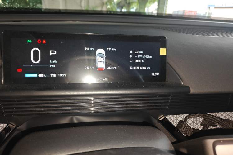 Used Toyota BZ 3X 2025 520 Pro LiDAR Edition