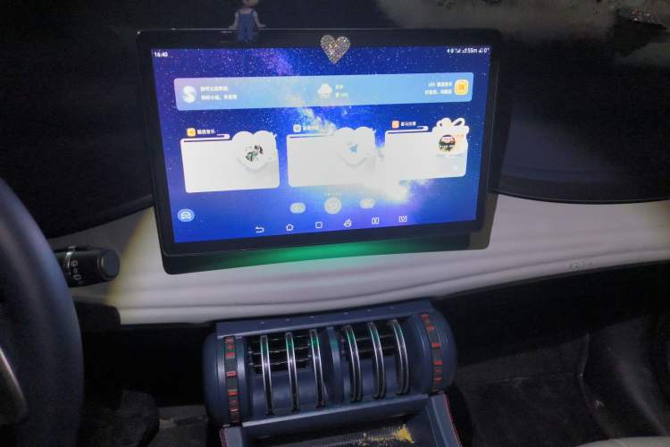 Used BYD Yuan PLUS 2022 430 km Luxury Version
