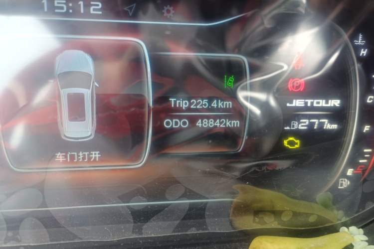 Used JETOUR X70 2020 1.5T Manual EnjoyDrive Edition 6 Seats