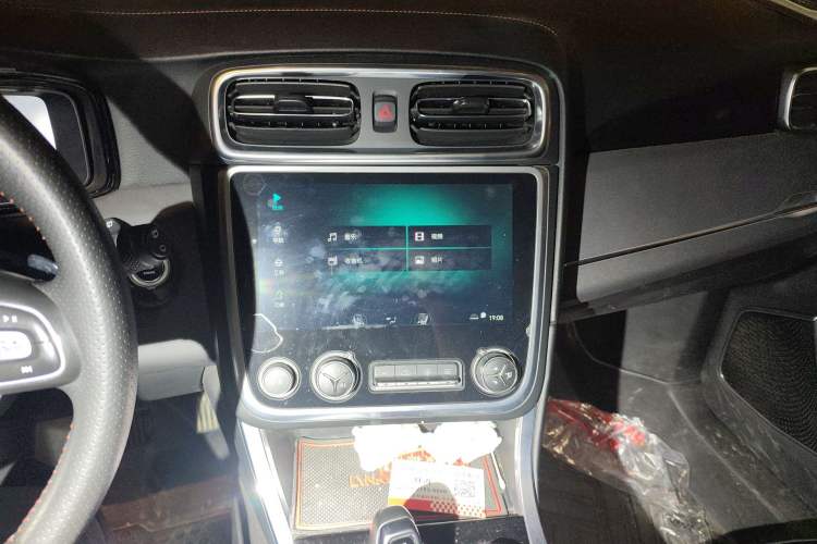 Used Lynk & Co 01 2017 2.0T Four-Wheel Drive Pro Edition Audio And AC Panel