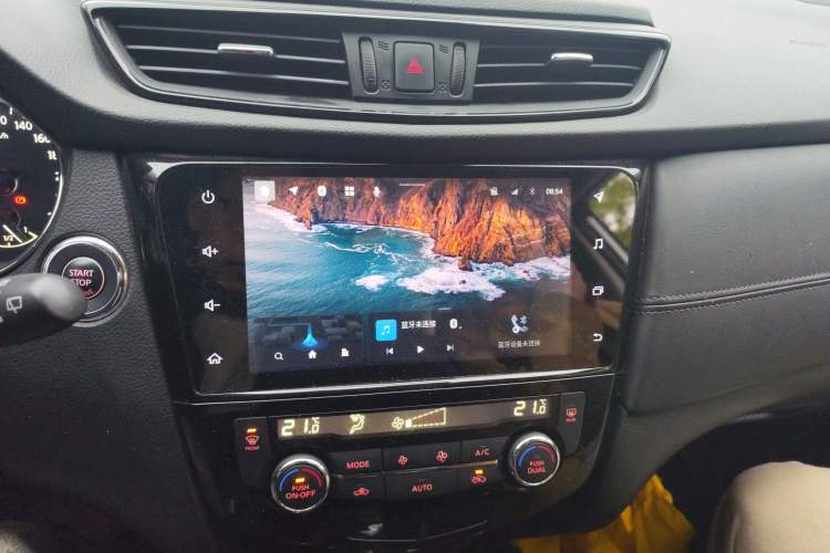 Used Nissan X-Trail 2021 2.5L CVT 4WD XL ITS Luxury Navigation Edition Audio And AC Panel