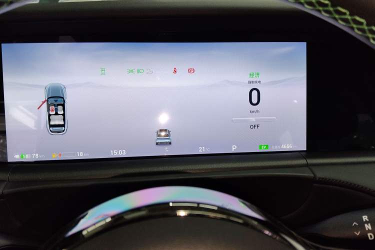 Used VOYAH FREE 2025 318 259 km All-Wheel-Drive Exploration Edition
